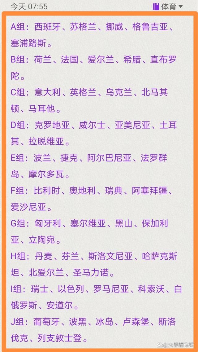 12年前佑（柏原崇 饰）爱上了先辈的女友唯子（年夜塚宁宁 饰），先辈知道了他们的过后，愤慨带走唯子，怎料途中赶上了车祸。自此佑与唯子都深感惭愧，各自过着本身的糊口。12年后，佑回抵家乡，从母亲口中得知唯子为了报恩，将要嫁给一位大夫。佑再次赶上了唯子，心中压制很久的感受又再次涌起，再次爱上了彼此。可是这时候，唯子知道了佑得尽症，只剩下3个月的寿命。唯子决议不再掩埋本身的真实豪情，决然分开未婚夫经心赐顾帮衬病危的佑，但佑却谢绝了她……